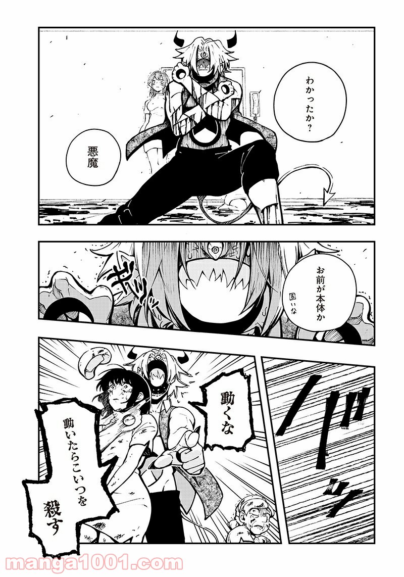 P41