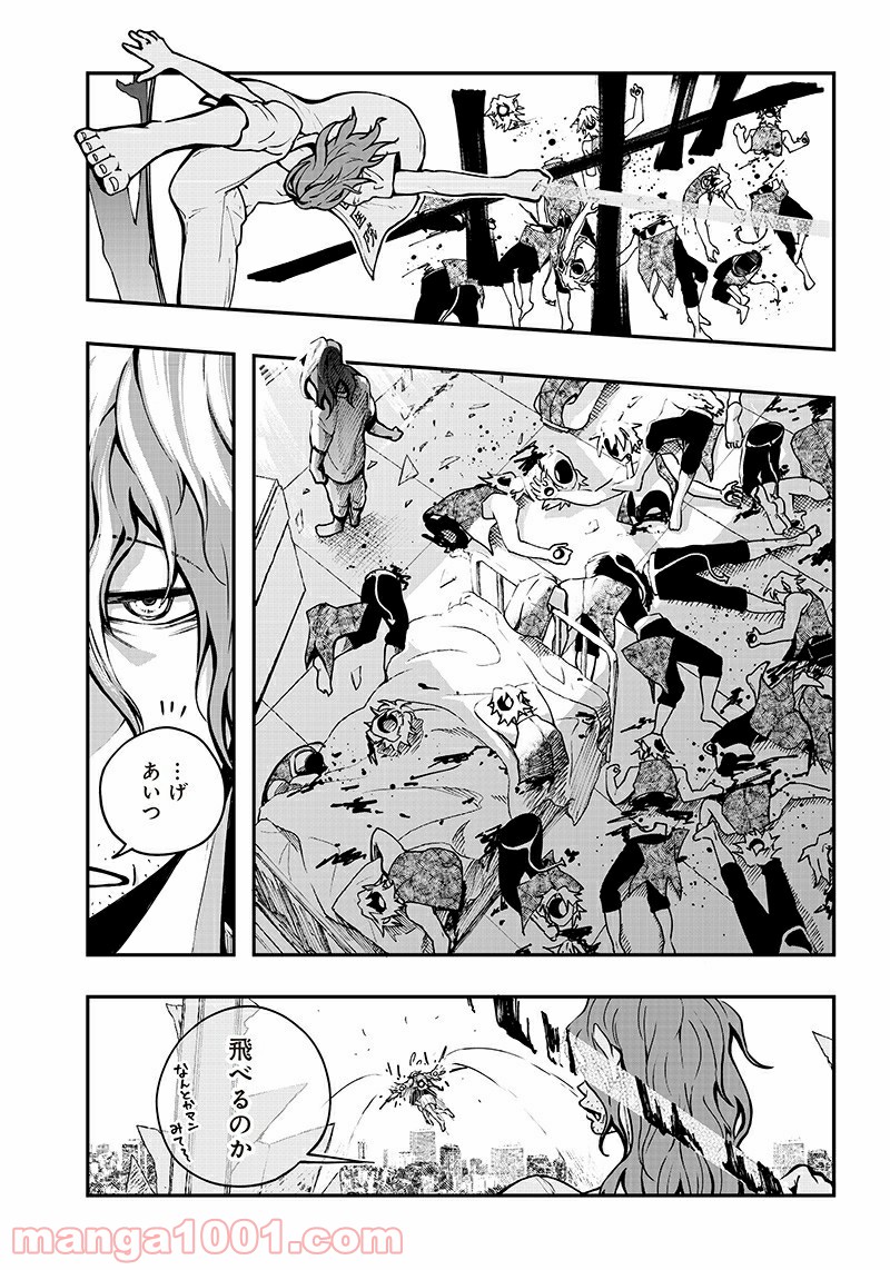 P46