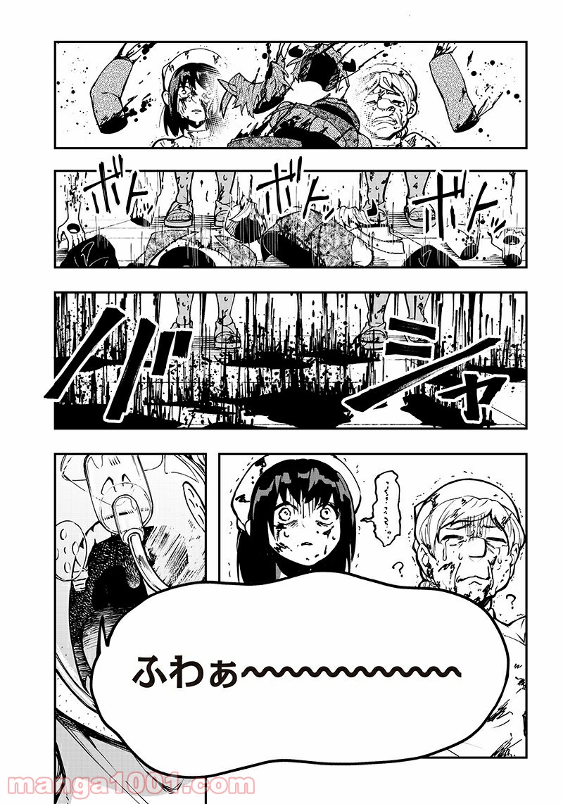 P58