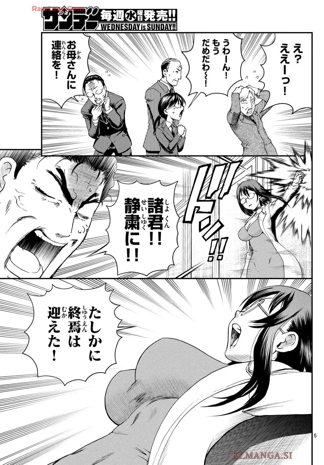 P5