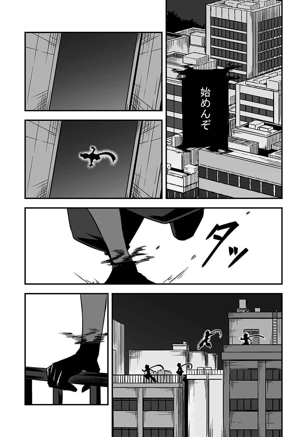 P11
