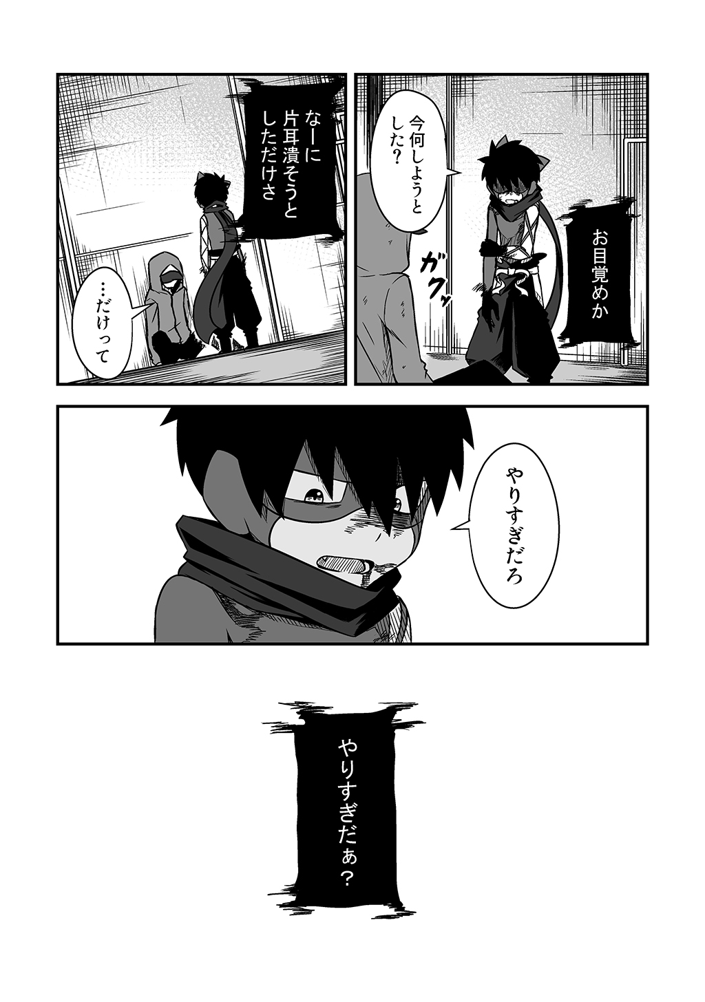 P35