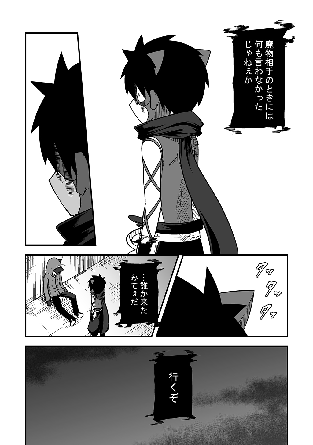 P36