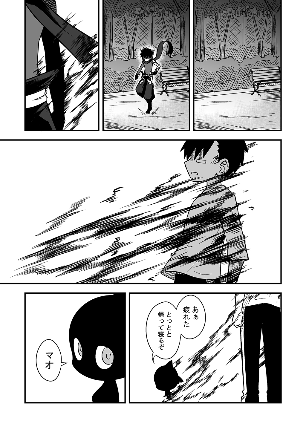 P37