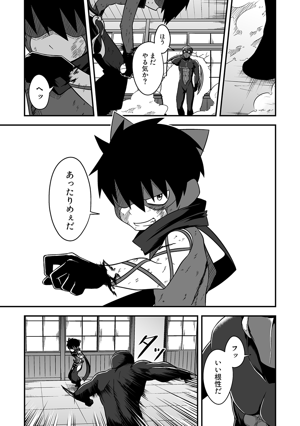 P29