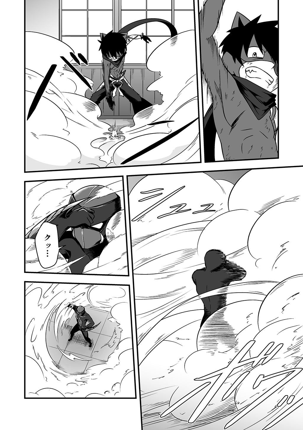 P30