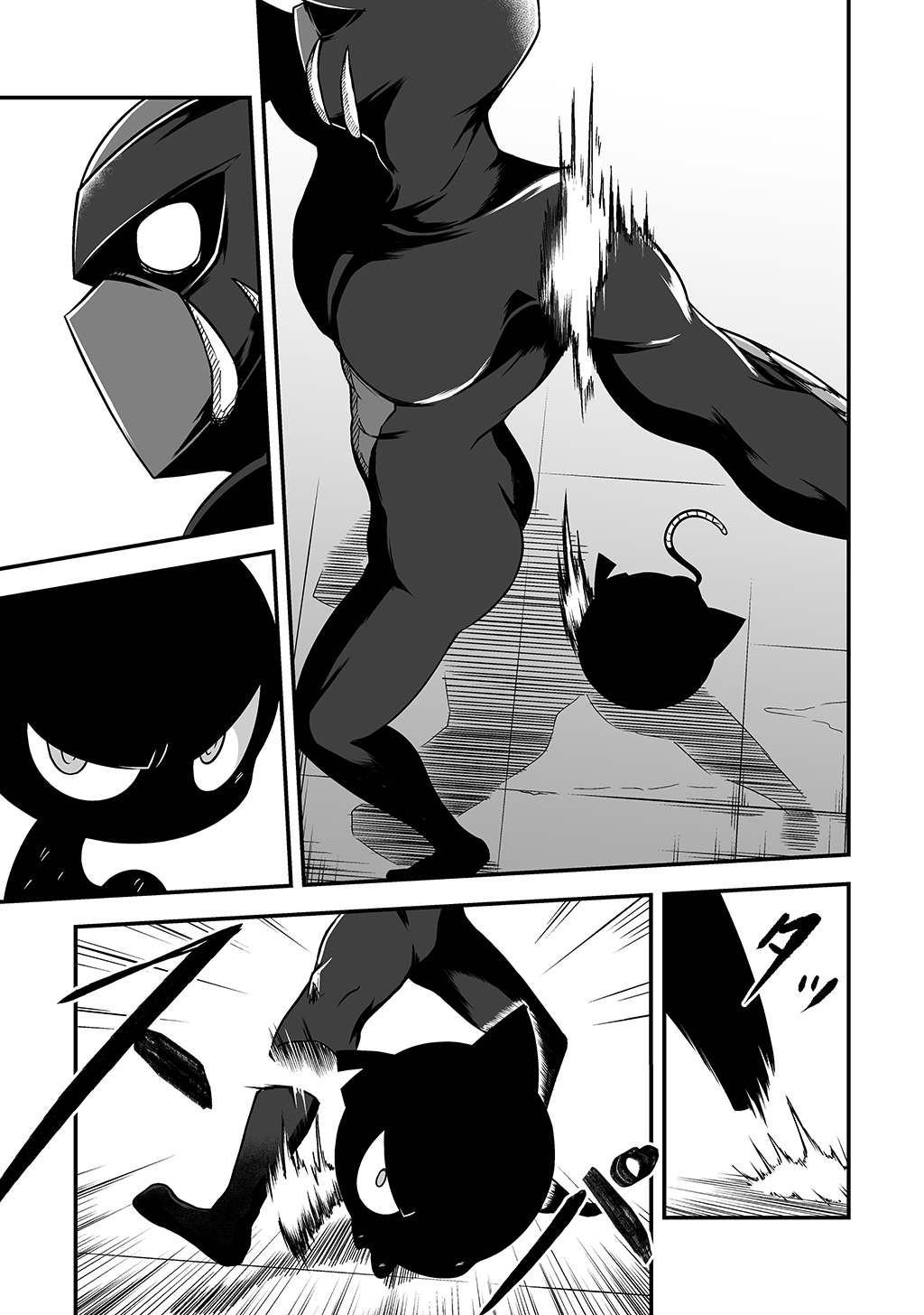 P33