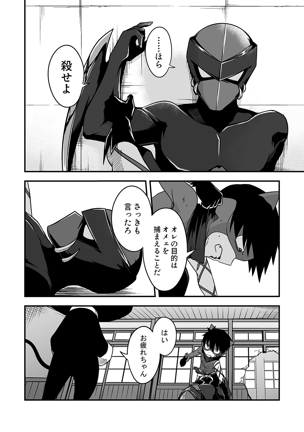 P36