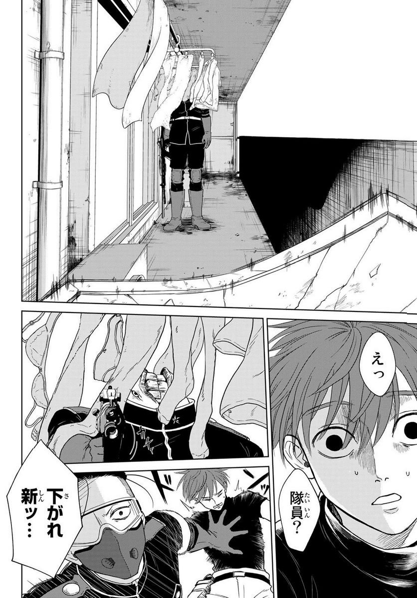 P26