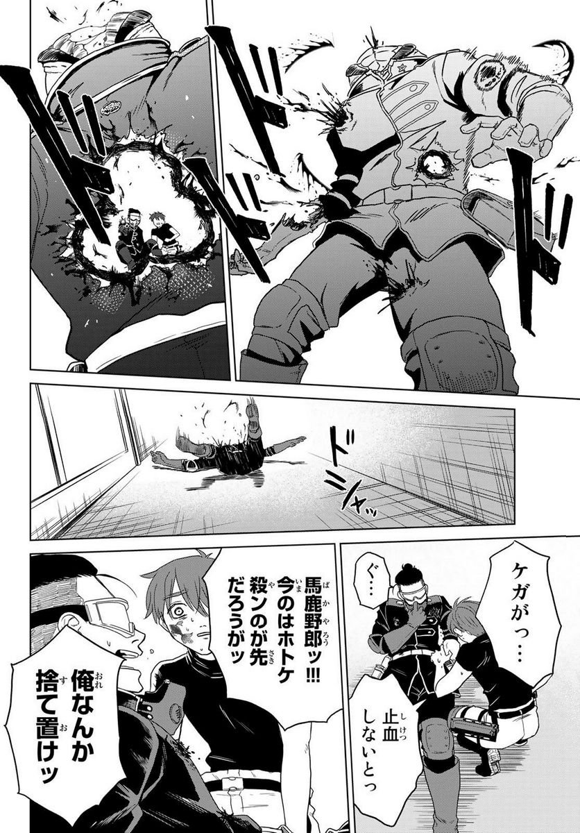 P28