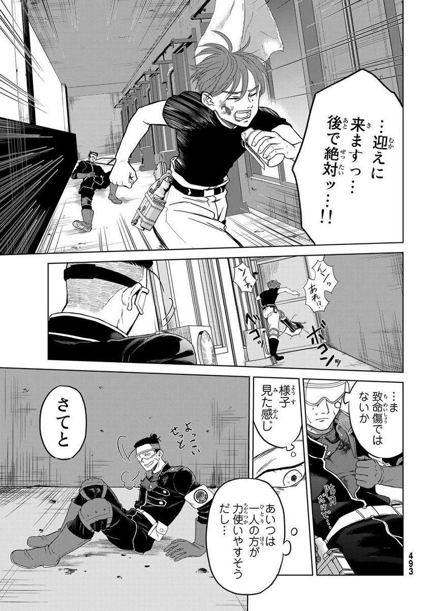 P31
