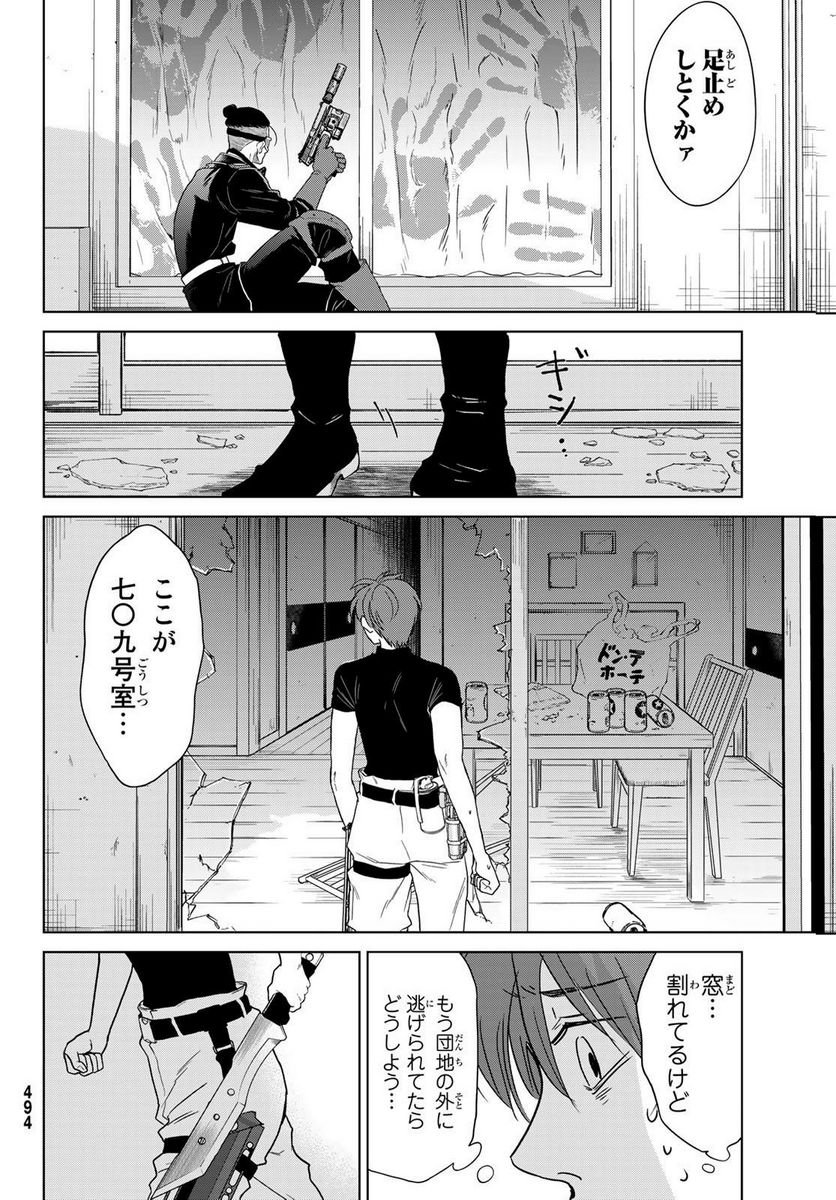 P32