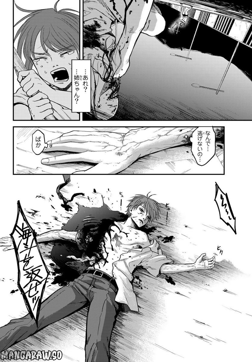 P40