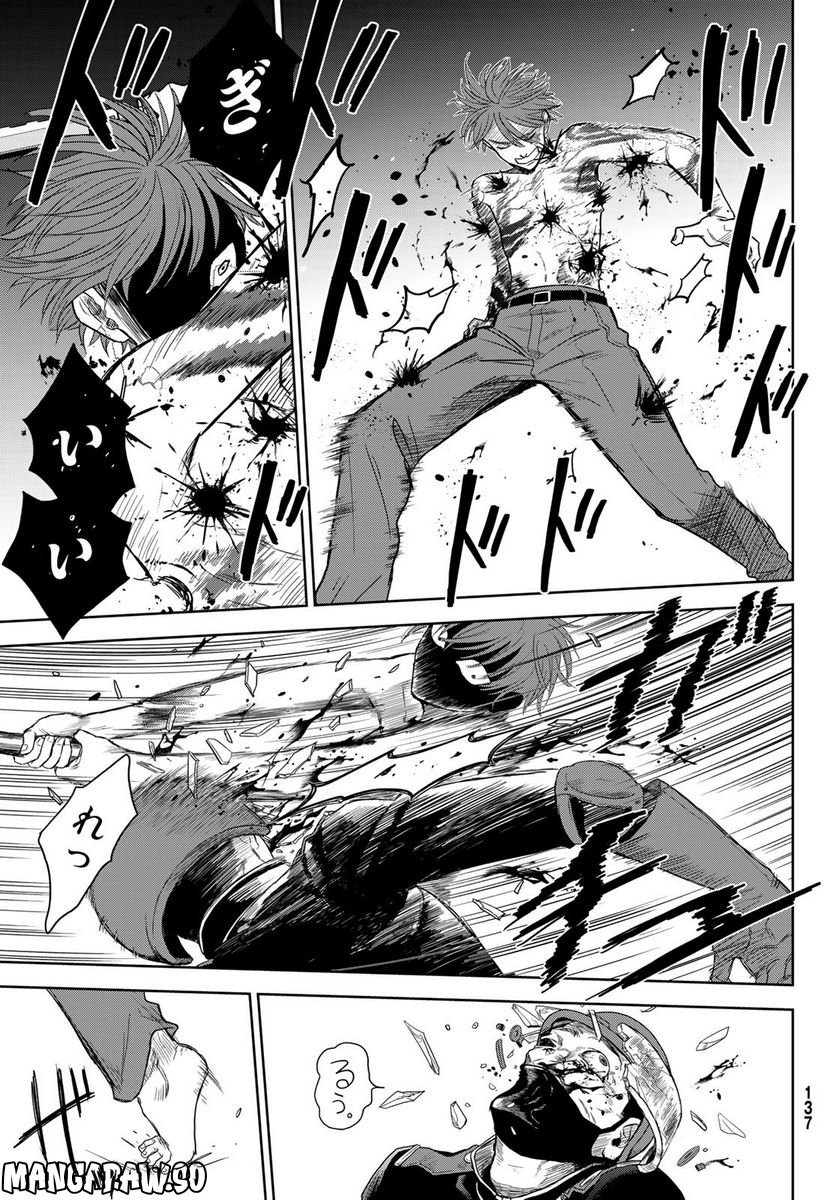 P17
