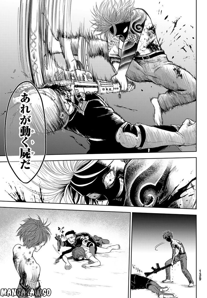 P19
