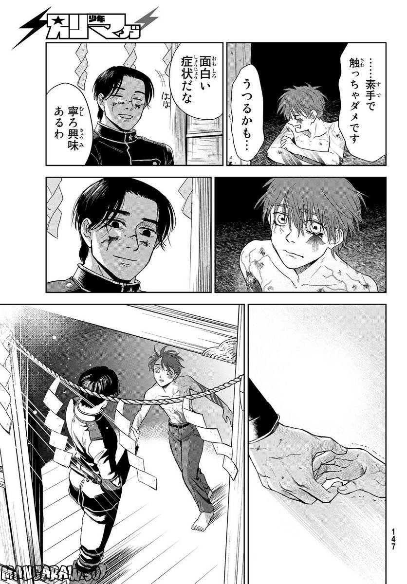 P27