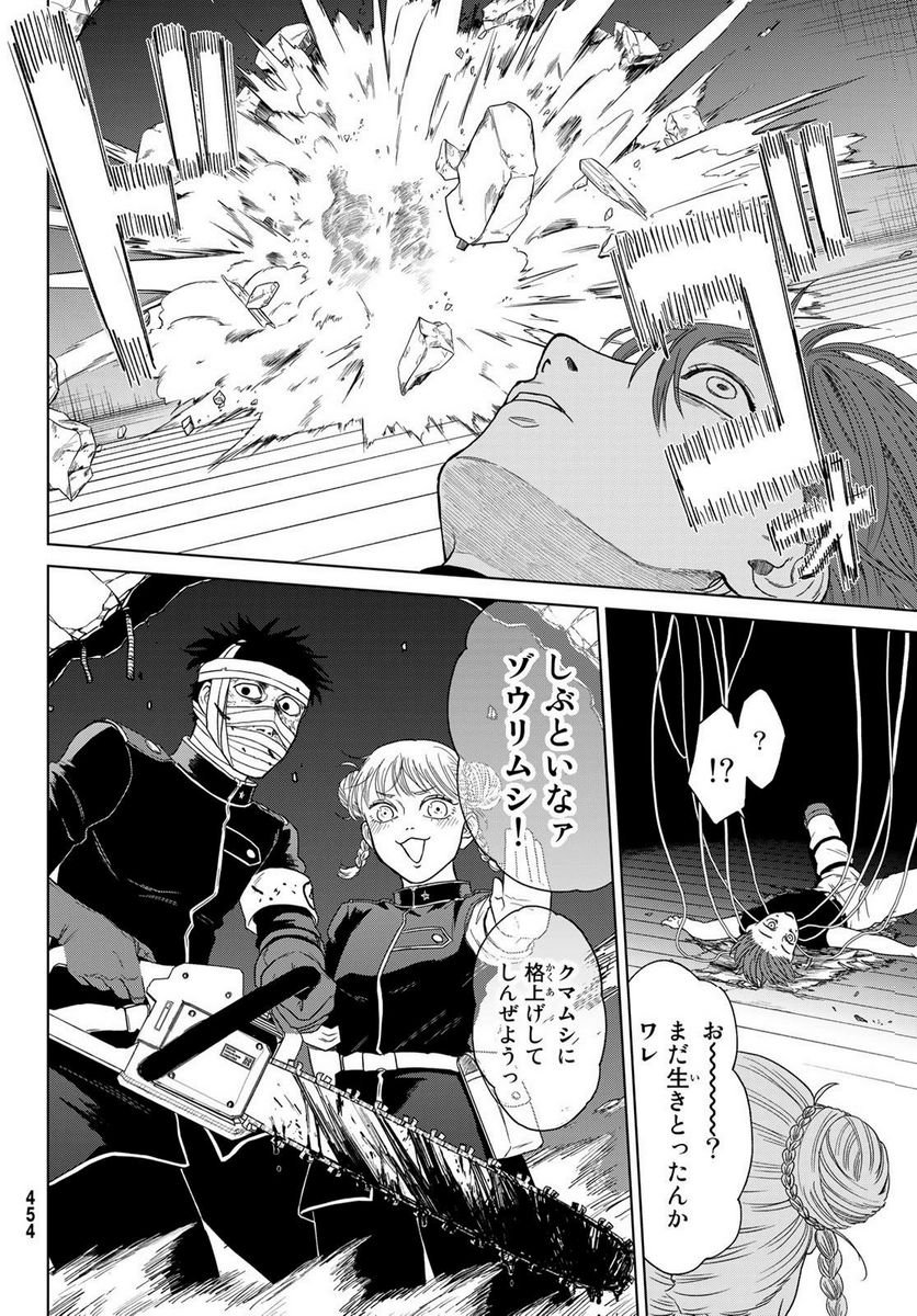 P28
