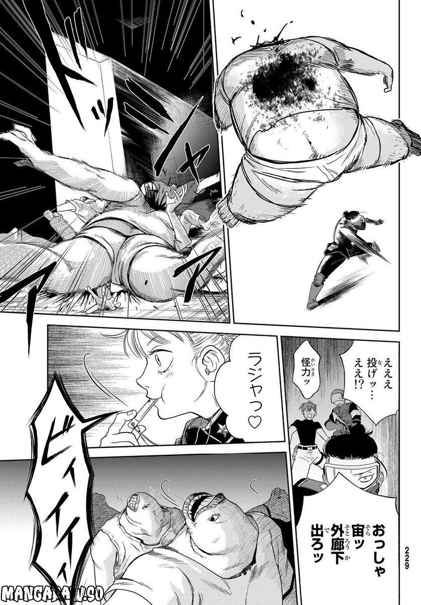 P29