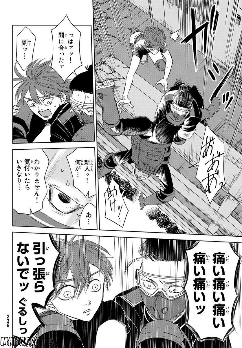 P36