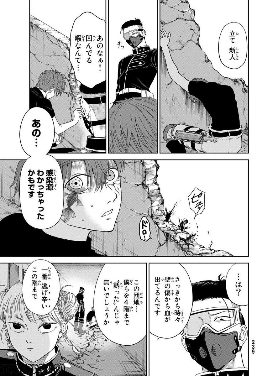 P39