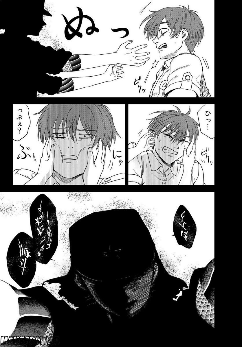 P4