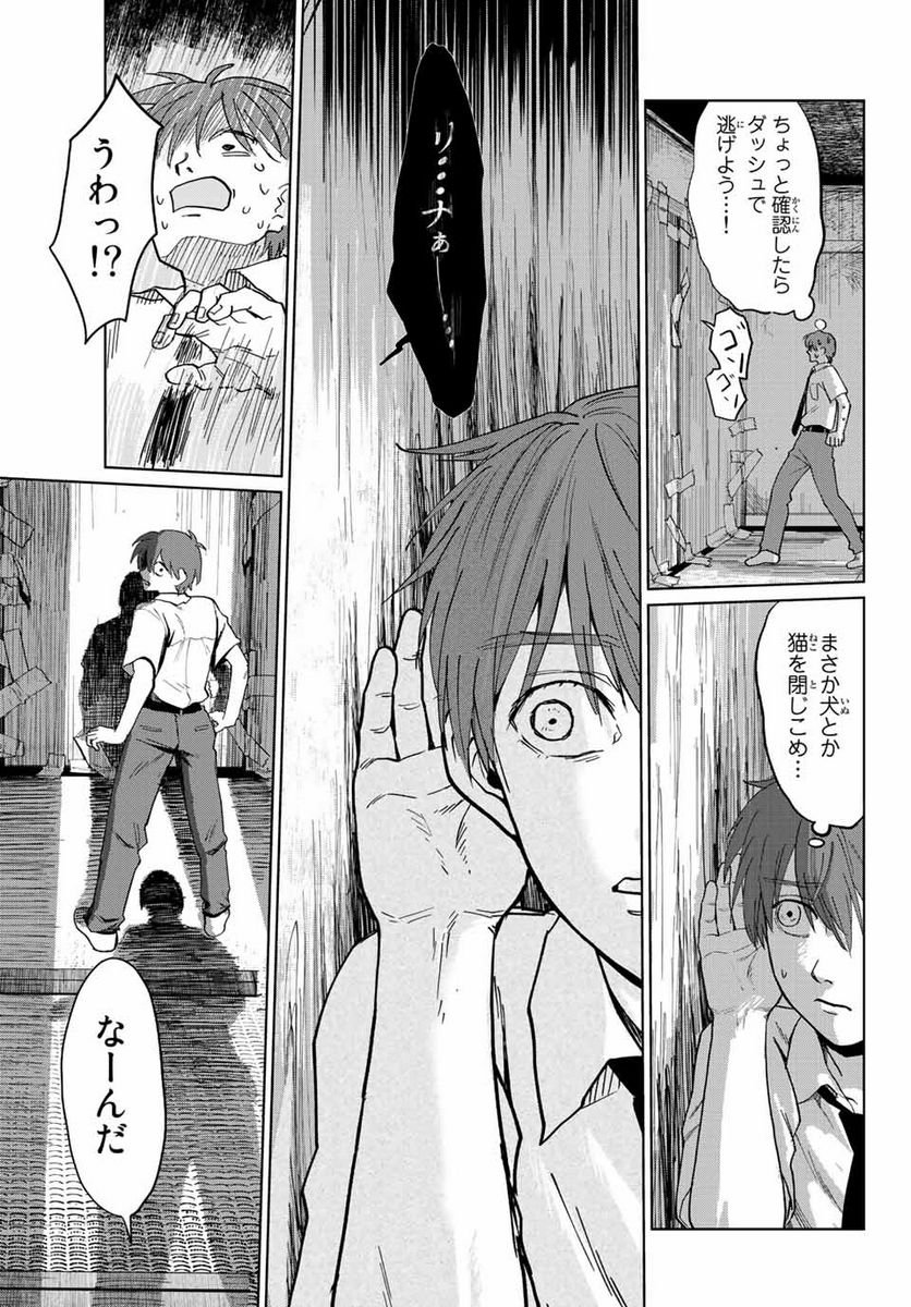 P35