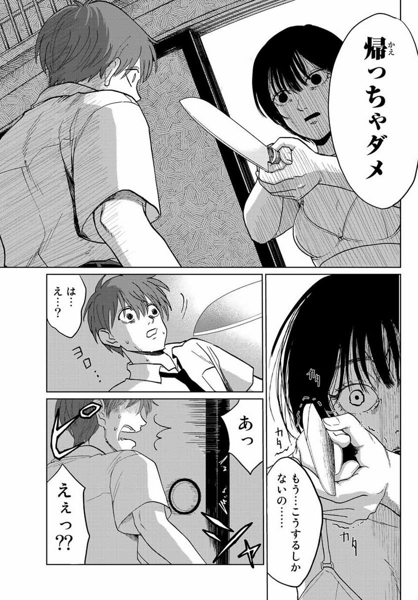 P37