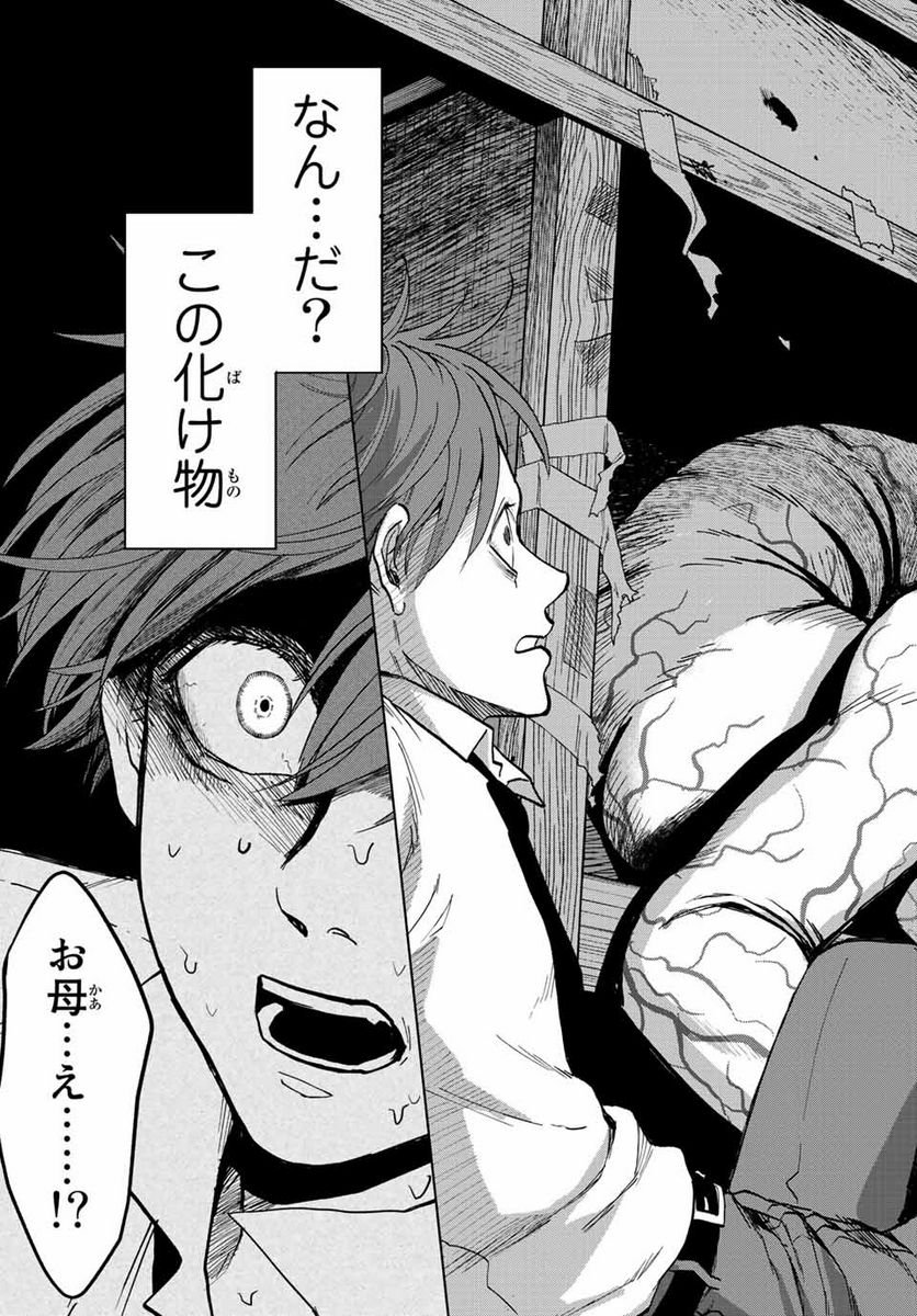 P41