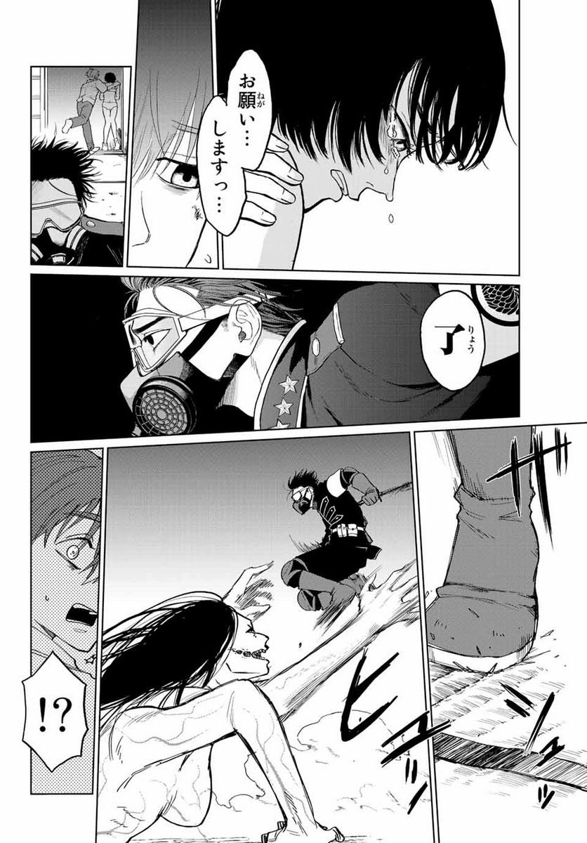 P56