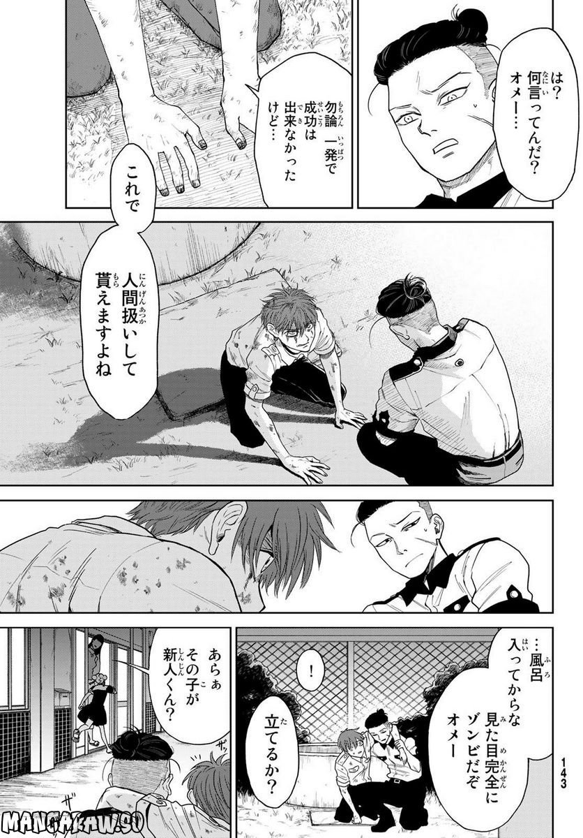 P27