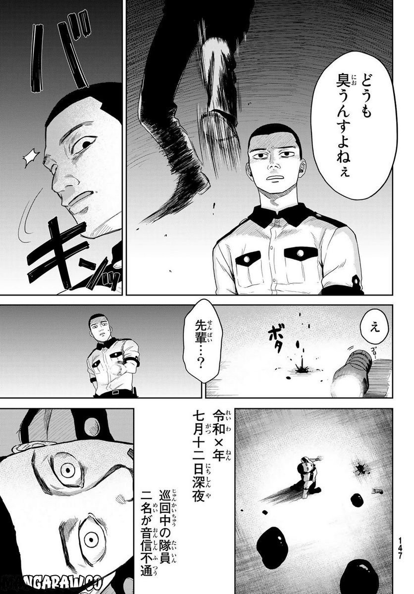 P31