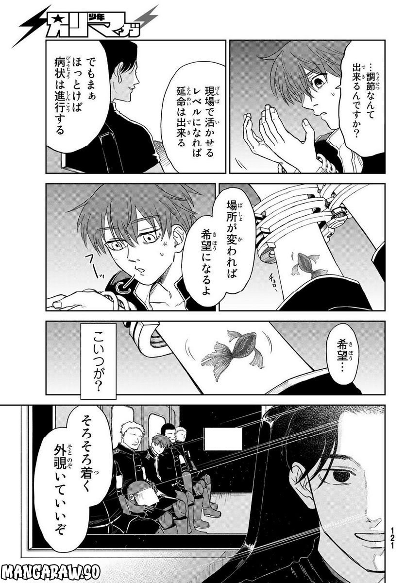 P5