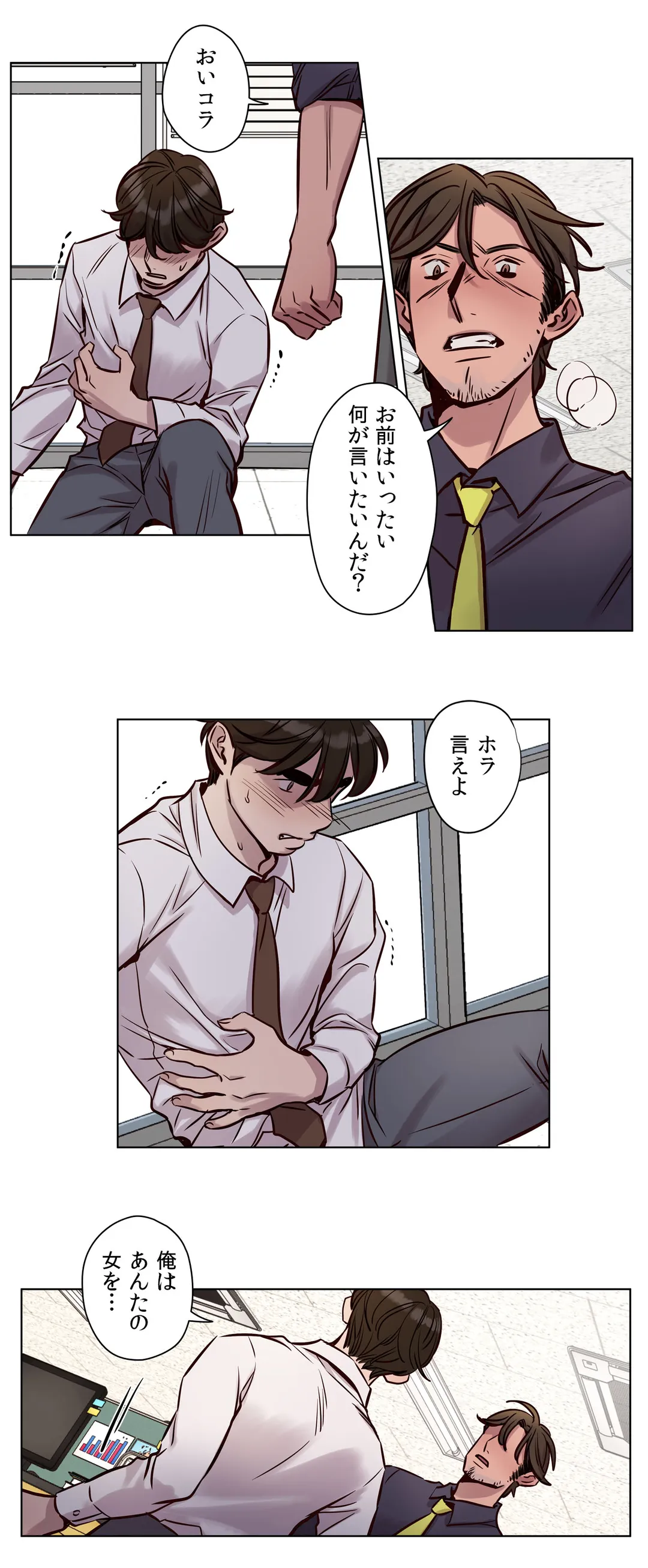 P11