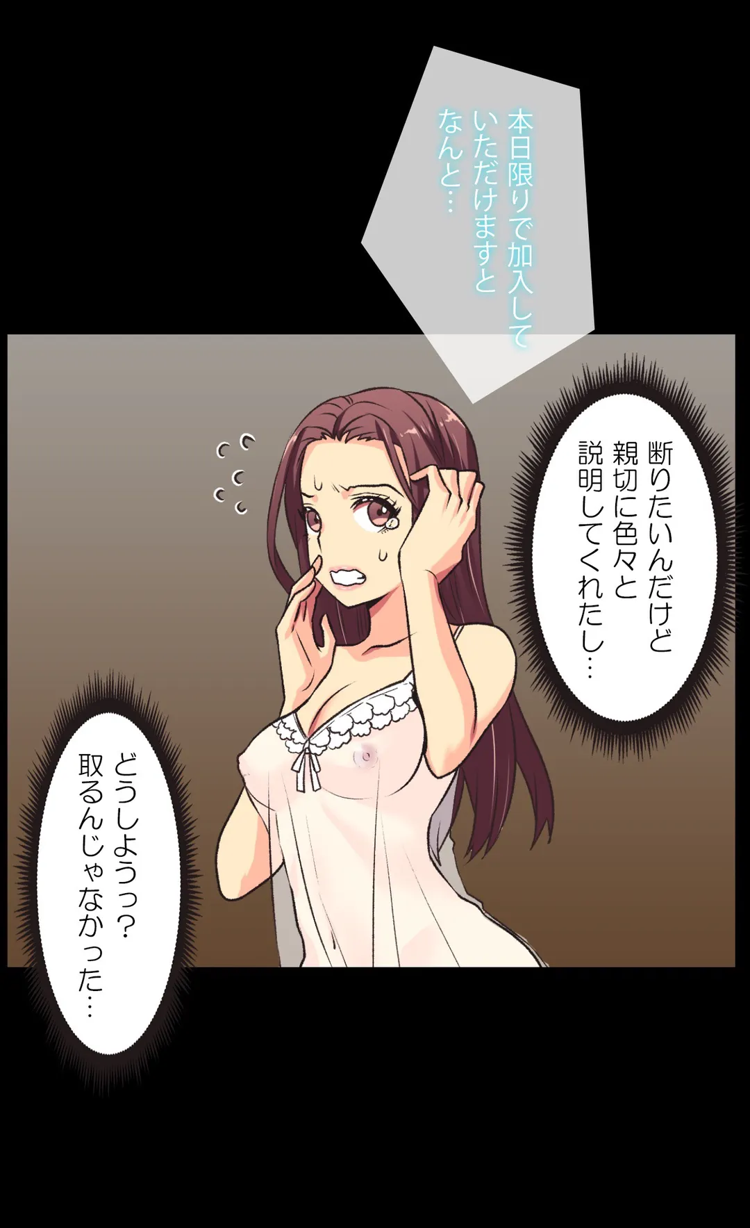 P12