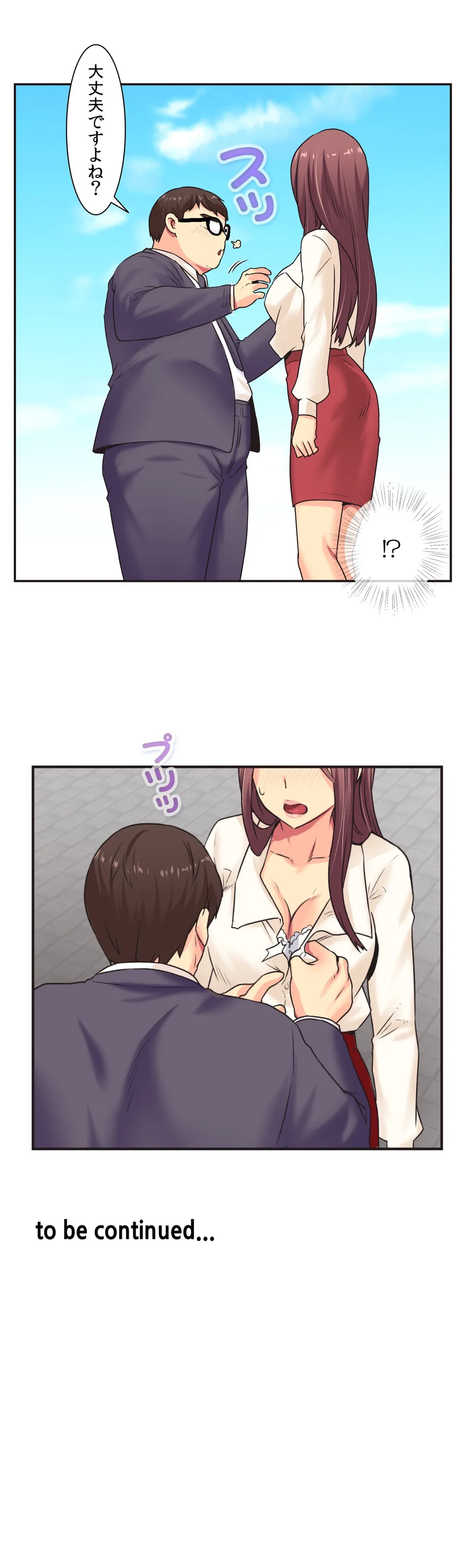 P24