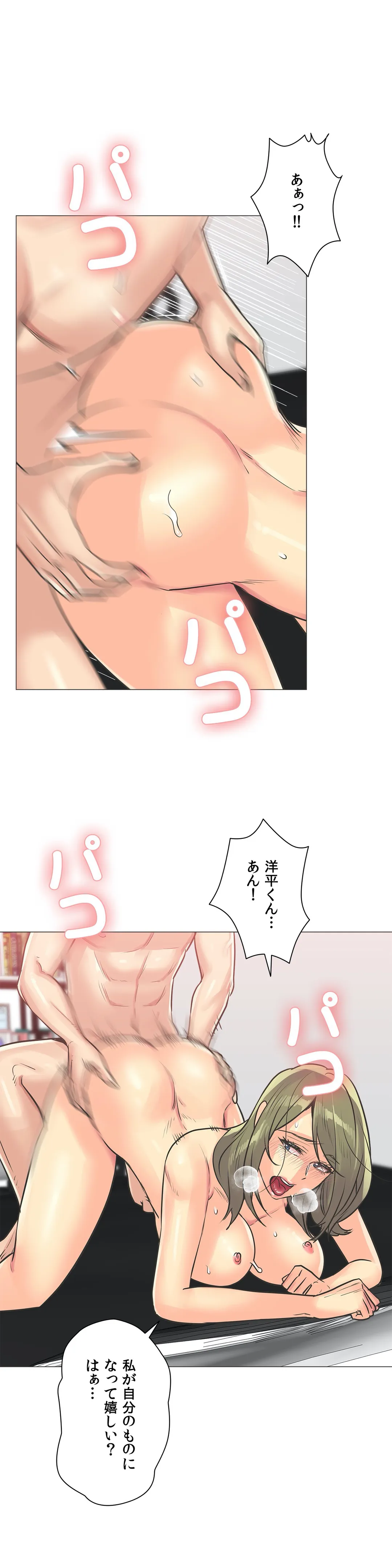 P21