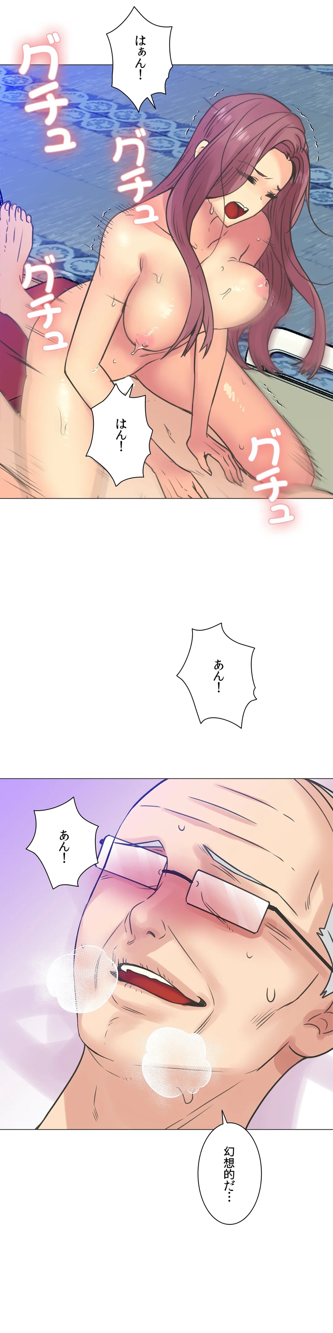 P14