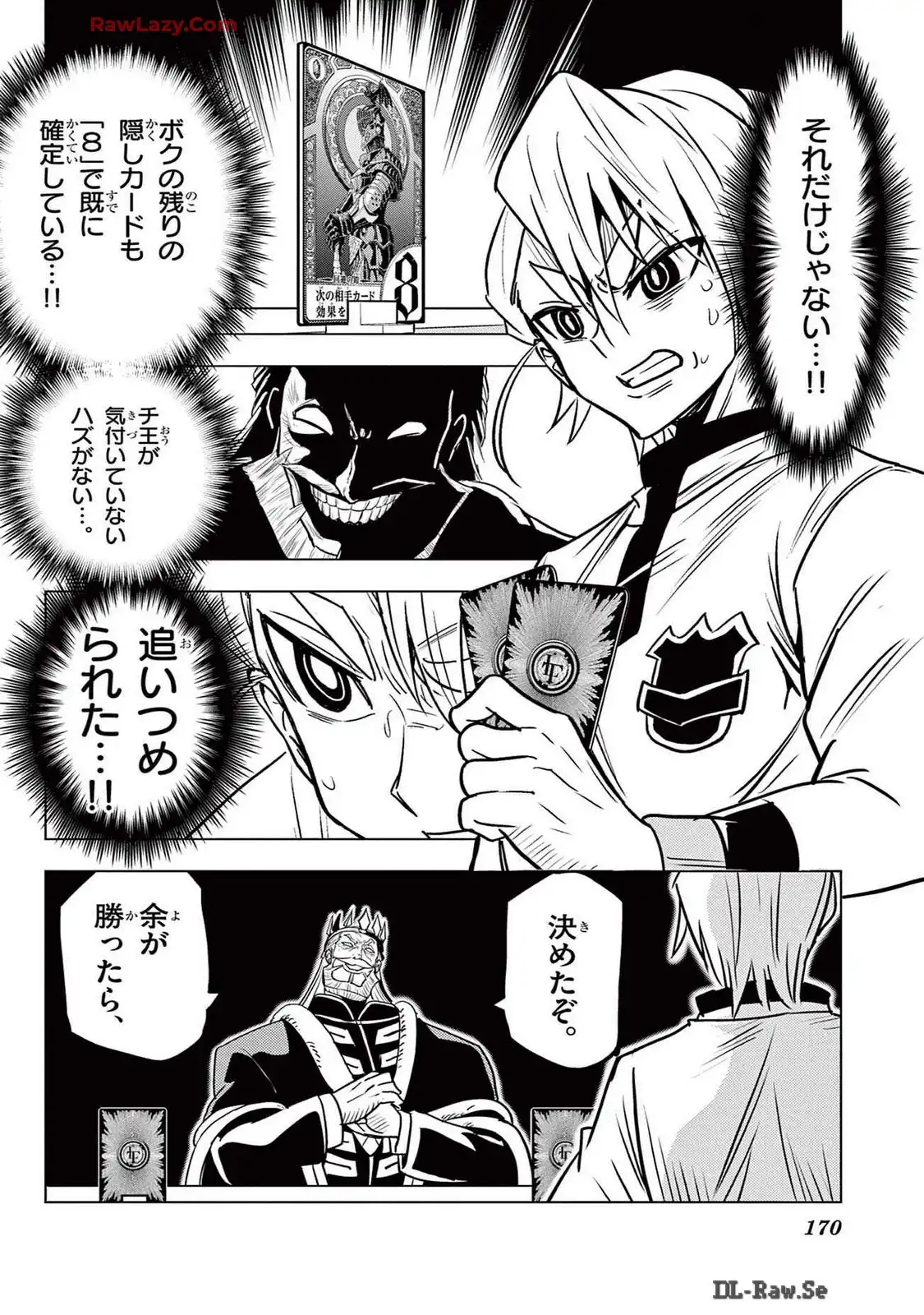 P36