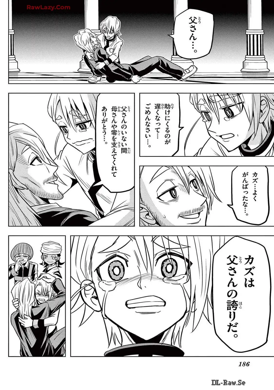 P52