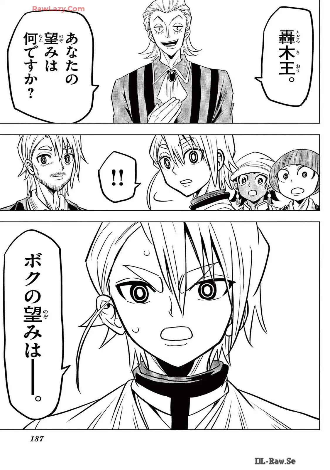 P53