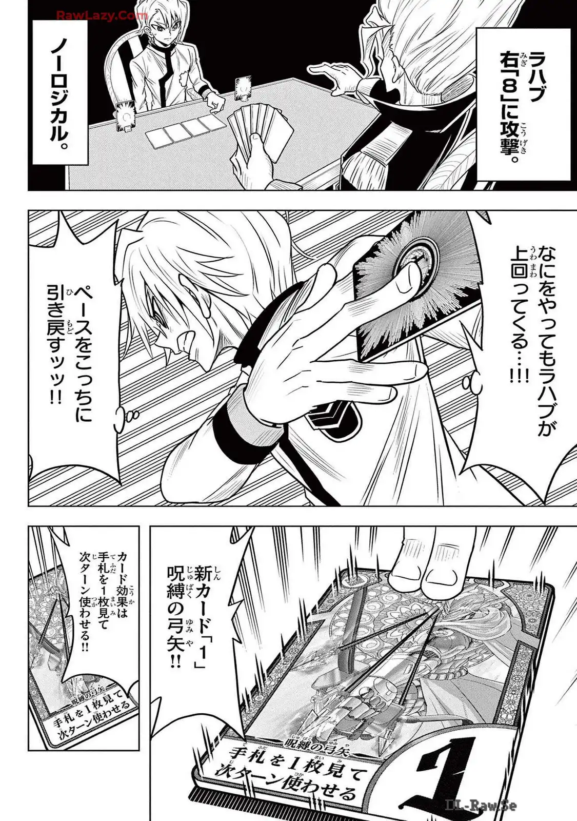P22