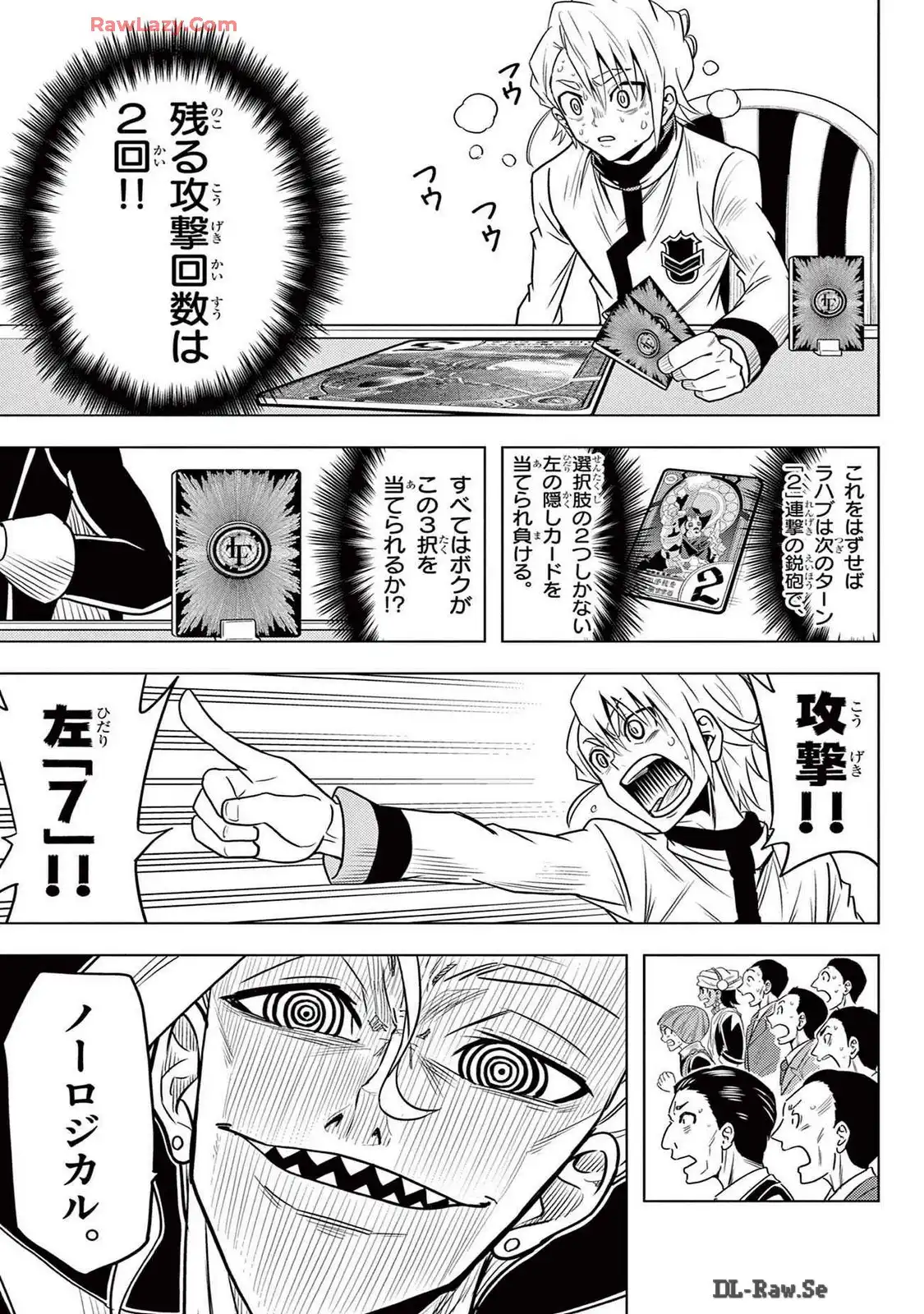 P41