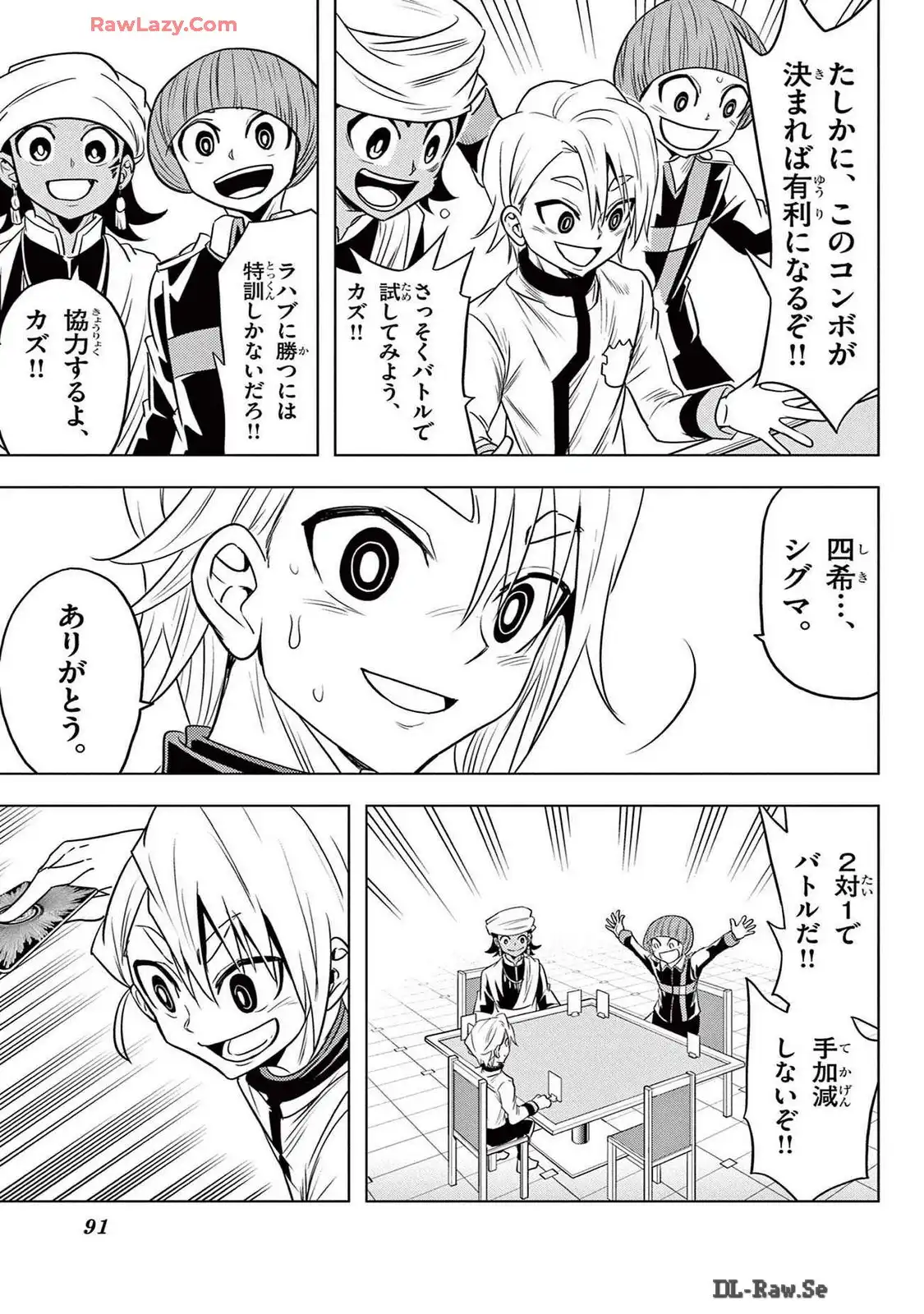 P5