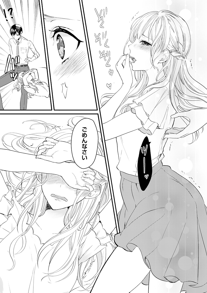 P15