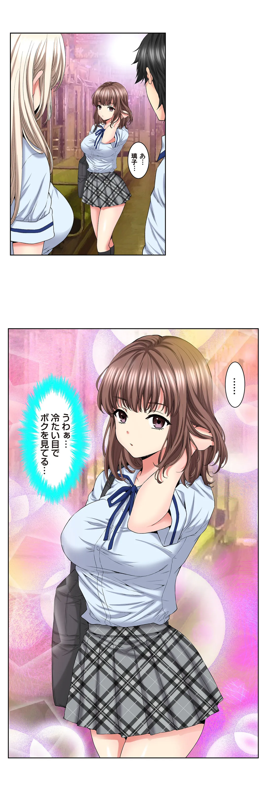 P3