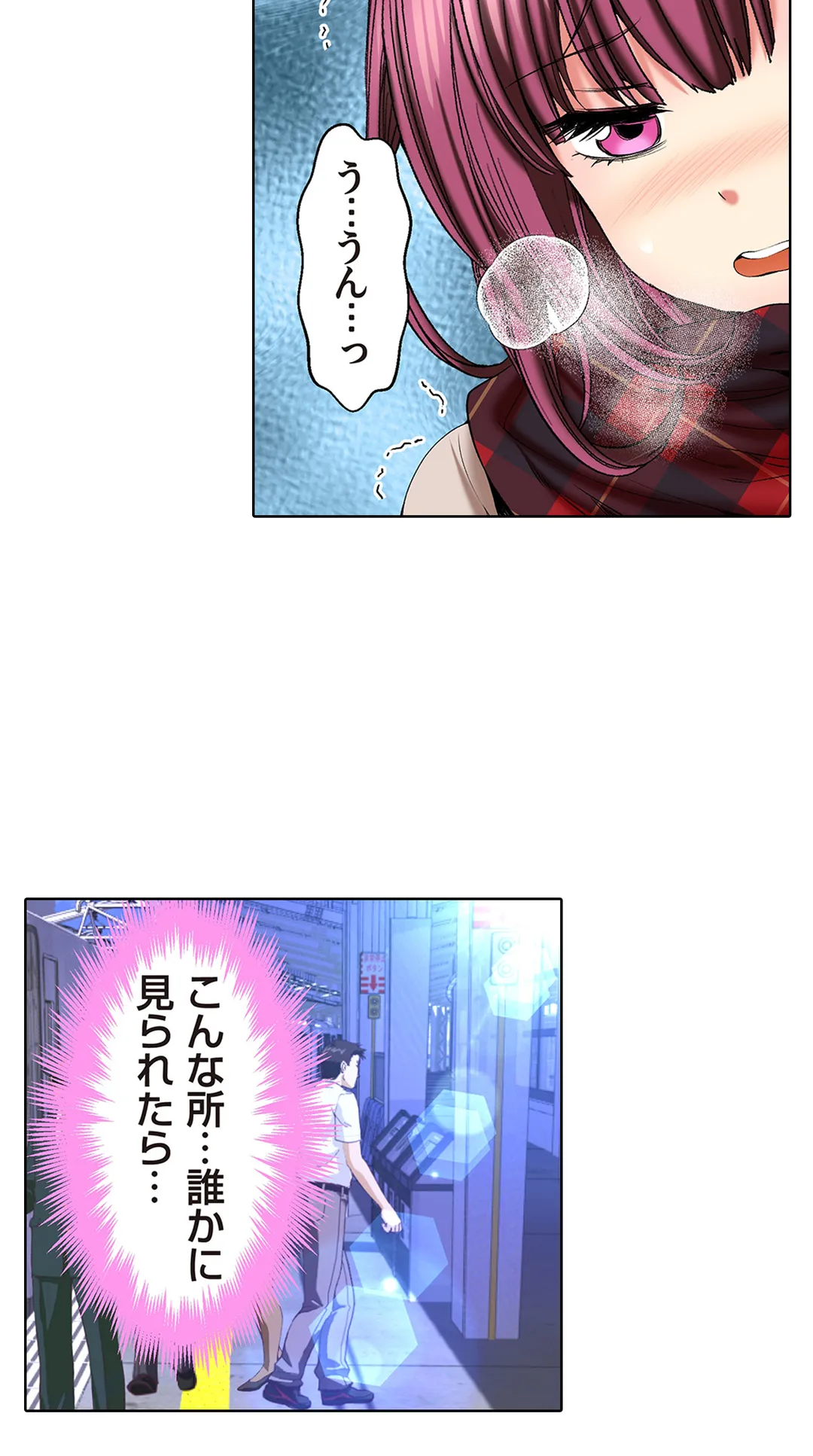 P14