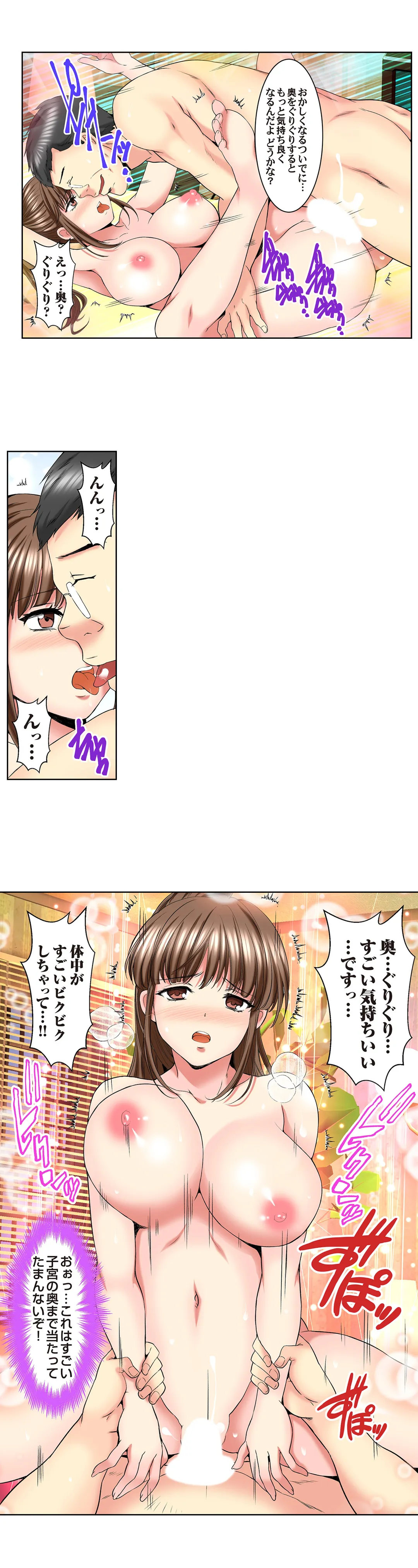 P8