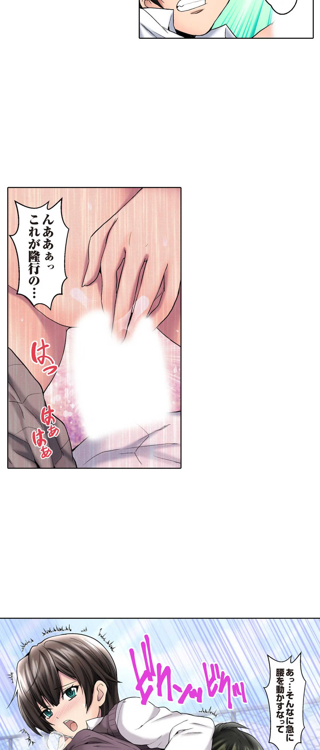 P14