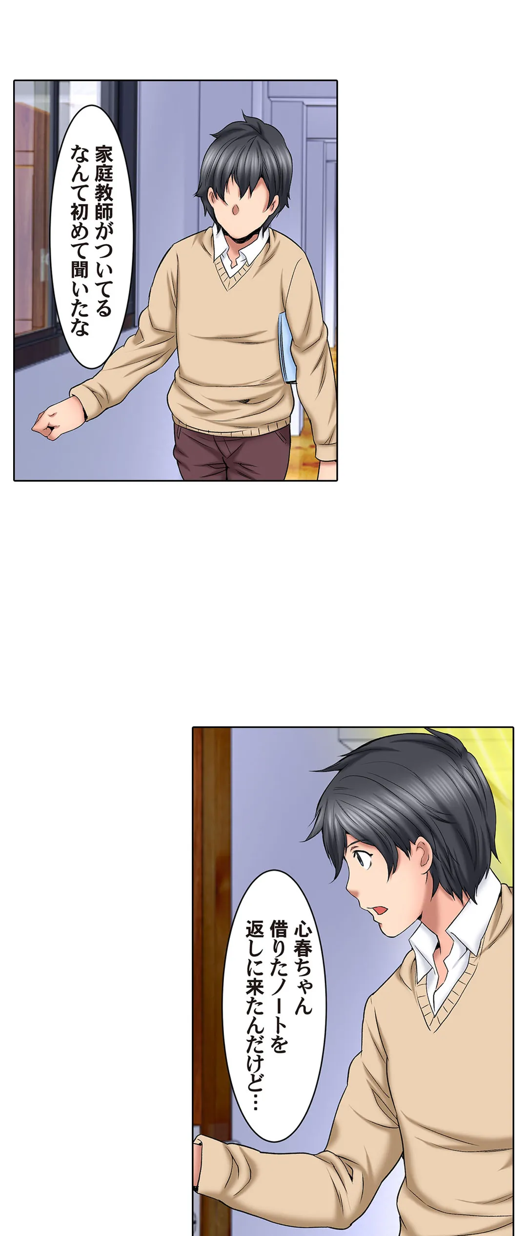 P3