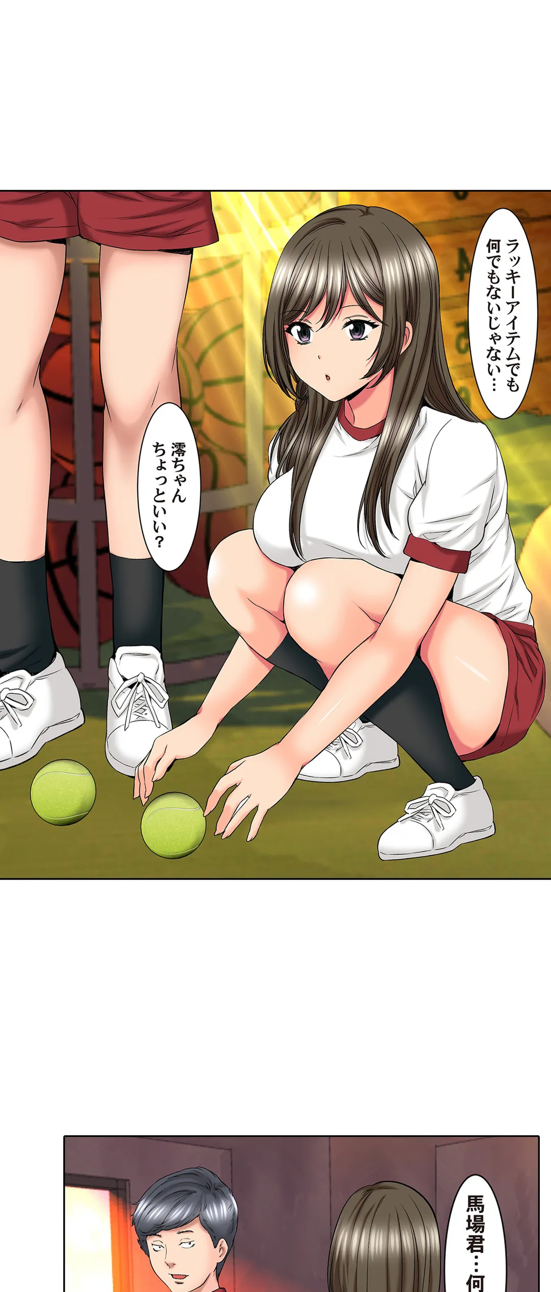 P10